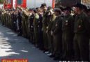 Nö: Wissenstest in Traiskirchen