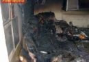 Nö: Tödlicher Zimmerbrand in einem Einfamilienhaus in Felixdorf