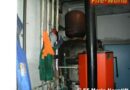 Oö: Heizanlagenbrand im Bauernhaus in Maria Neustift