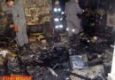 Nö: Wohnungsbrand in Wimpassing