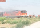 Nö: Diesellok stand in Judenau in Vollbrand