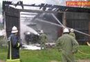 Nö: Brand einer Maschinenhalle!
