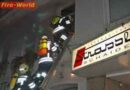 Nö: Wohnungsbesitzer flüchtete mit Boxershort auf die Strasse