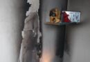 Nö: Brand eines Bürotisches in Wiener Neustadt