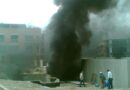 Oö: Brand in einer Tiefgarage bei Wohnhausbaustelle
