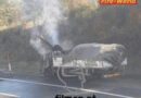 Nö: Feuerwehrfahrzeug-Vertreter löschte brennenden Lkw bei Aspang