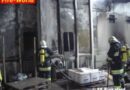Bgld: Großeinsatz nach Explosion in Metallbetrieb