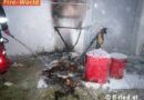 Oö: Brand bei der Lebenshilfe Oberbrunnerweg