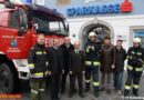 Oö: Neue Wärmebildkamera für die FF Schärding