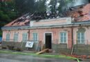 Nö: Erneut Brandalarm in Waidhofen/Thaya -> Brand in Einfamlienhaus