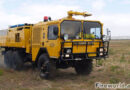 Fire-World-Wallpaper: Motiv 33 und 34 ab sofort online