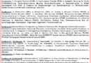 Bgld: Schweres Rüstfahrzeug für die Oberpullendorfer Feuerwehr -> Reportage