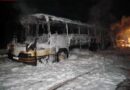 Nö: Vollbrand eines Autobus auf der Ostautobahn
