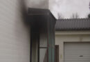 Oö: Brand im Vorraum eines Wohnhauses in Hörsching
