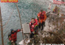 Ktn: Bergung von Diebesgut aus der Drau und Gasgeruch in Villach