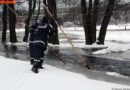 Stmk: Eisstau sorgt für lokale Überschwemmung