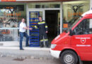 Nö: Feuerwehr Neulengbach Stadt bedankt sich für eine Spende