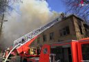 Deutschland: Feuer in leer stehendem Wohn- und Geschäftshaus in Essen-Schonnebeck