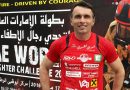 Stmk: Herbert Krenn belegte bei der World Firefighter Challenge in Abu Dhabi den 7. Rang!