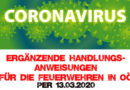 Corona-Virus: Ergänzende Feuerwehr-Handlungsanweisungen des Oö. LFV per 13. März 2020