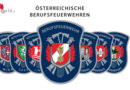 Meilenstein: Österreichweit einheitliches Auftreten der Berufsfeuerwehren fixiert