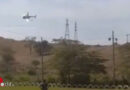 Brasilien: Hubschrauber fliegt in Stromleitung und stürzt ab → alle vier Insassen überleben